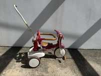 Triciclo dobravel IIMO