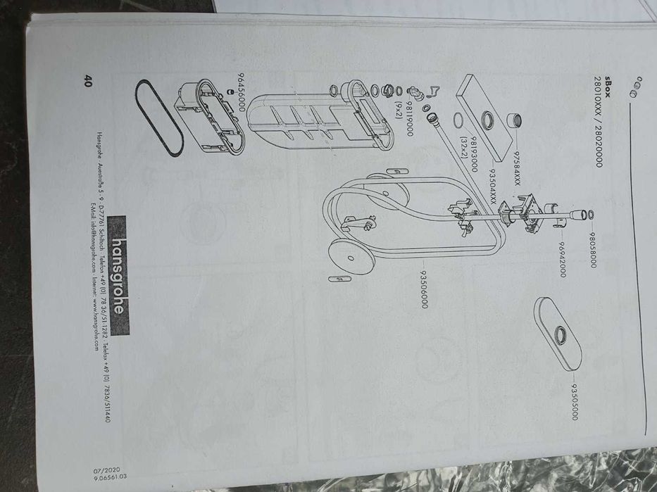 Hansgrohe sBox 28020000