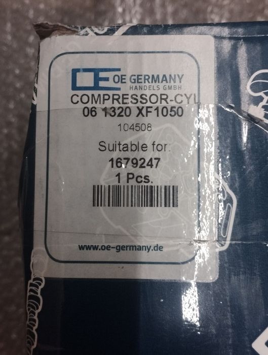 Головка компресора DAF XF 105