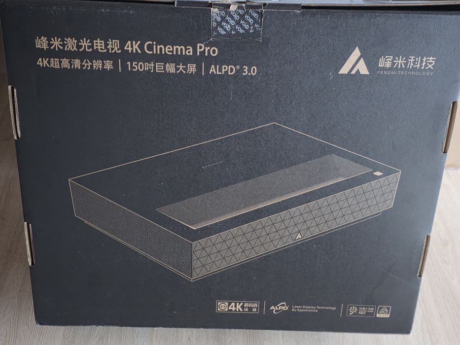 Projetor Laser Fengmi Formovie 4K Cinema Pro