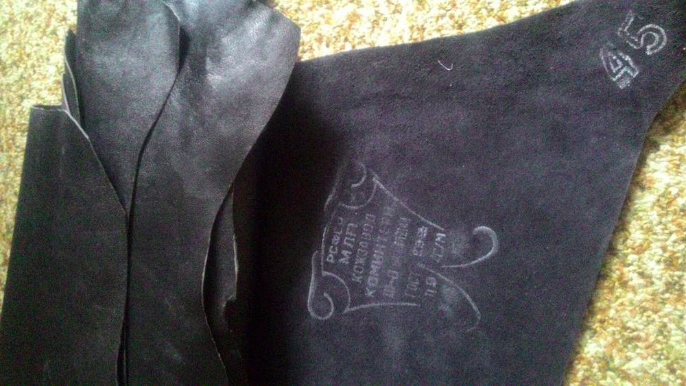 Кожа Северного Оленя заводской обработки