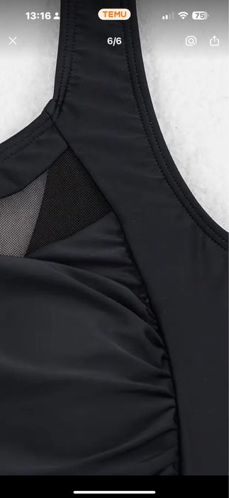 Купальник жіночий