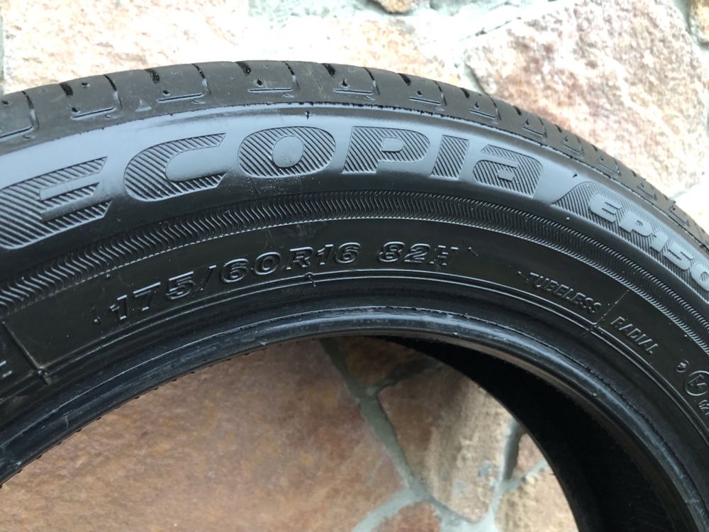 Летняя резина Bridgestone Ecopia 175/60 R16