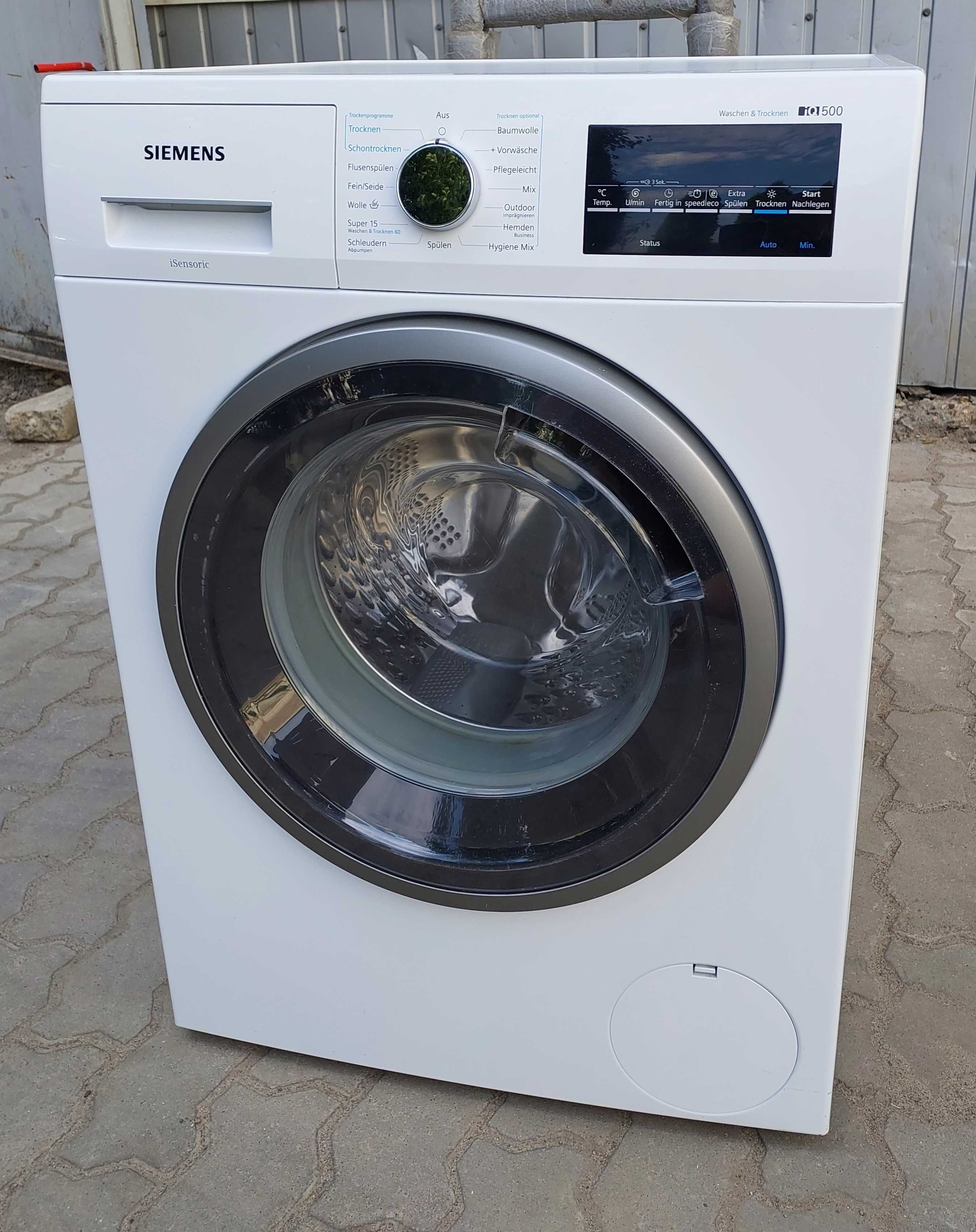 Прально-сушильна машина Siemens WD15G443 iQdrive інвертор 1500об 8/5кг