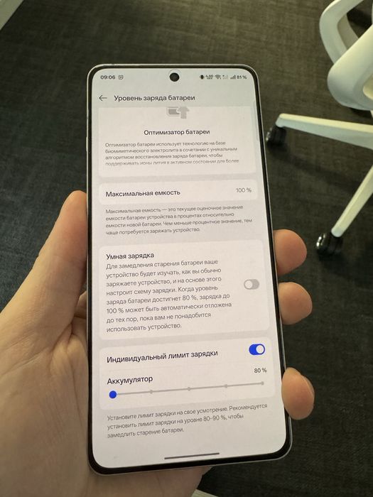 Oneplus 13R CPH-2645 EU global, 12/256 + charger