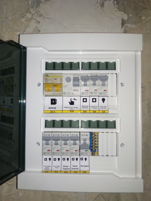 Електромонтаж,Якісно.