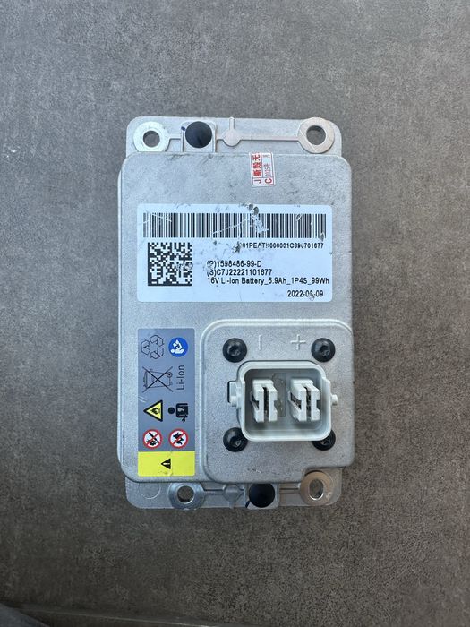 Продам АКБ 16v tesla