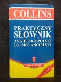 Jacek Fisiak - Collins. Praktyczny słownik angielsko-polski