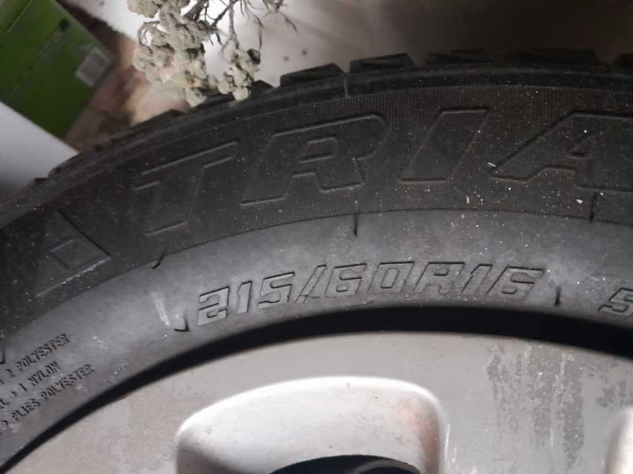 Opony zimowe do forda S-Max c max