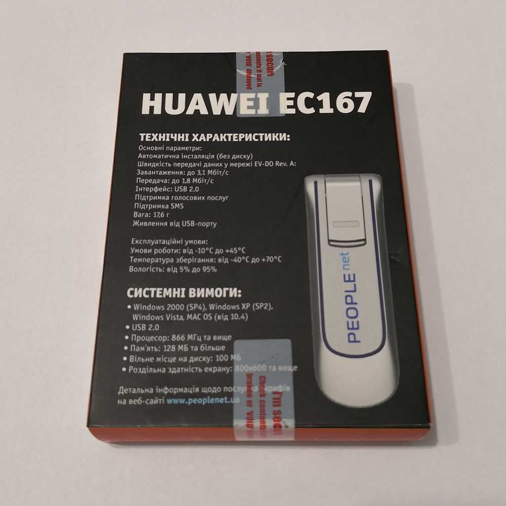 Huawei EC167 3G CDMA модем