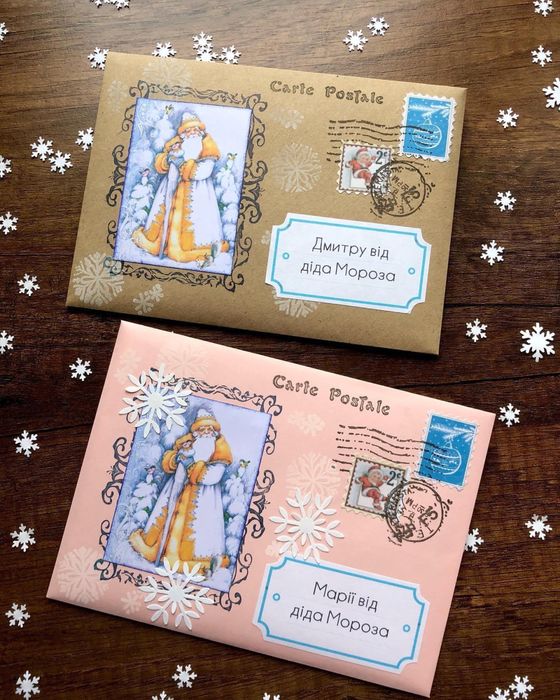 Новорічні листи від Миколая, Різдвяні листівки