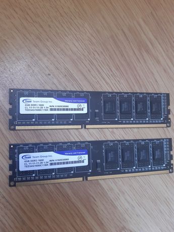 ОЗУ Team DDR3 4GB 1600Mhz x2 (2шт)