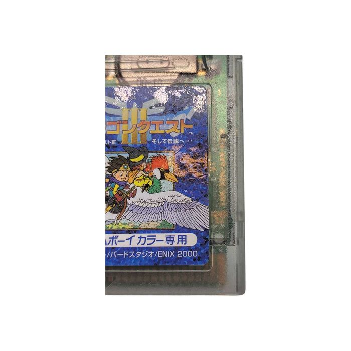 Dragon Quest III 3 Game Boy Gameboy Color GBC