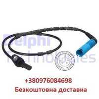 Датчик Абс Abs Esp BMW E34 E46 E38 E31 X5 E30 E36 E46 X3 F48 F49 525