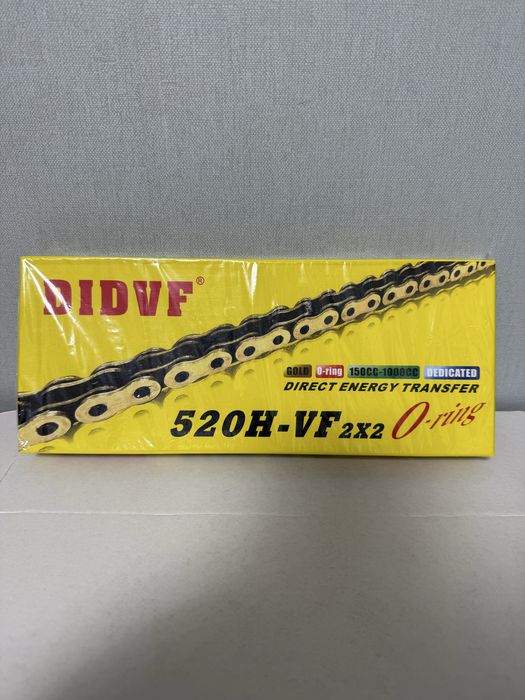 Сальніковий ланцюг DID 520/120