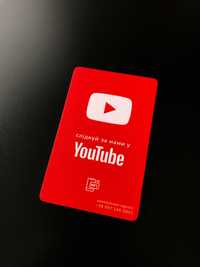 NFC картка для просування YouTube | Продвижение YouTube