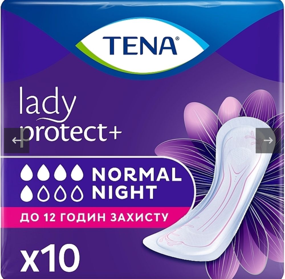Одяг в пологовий