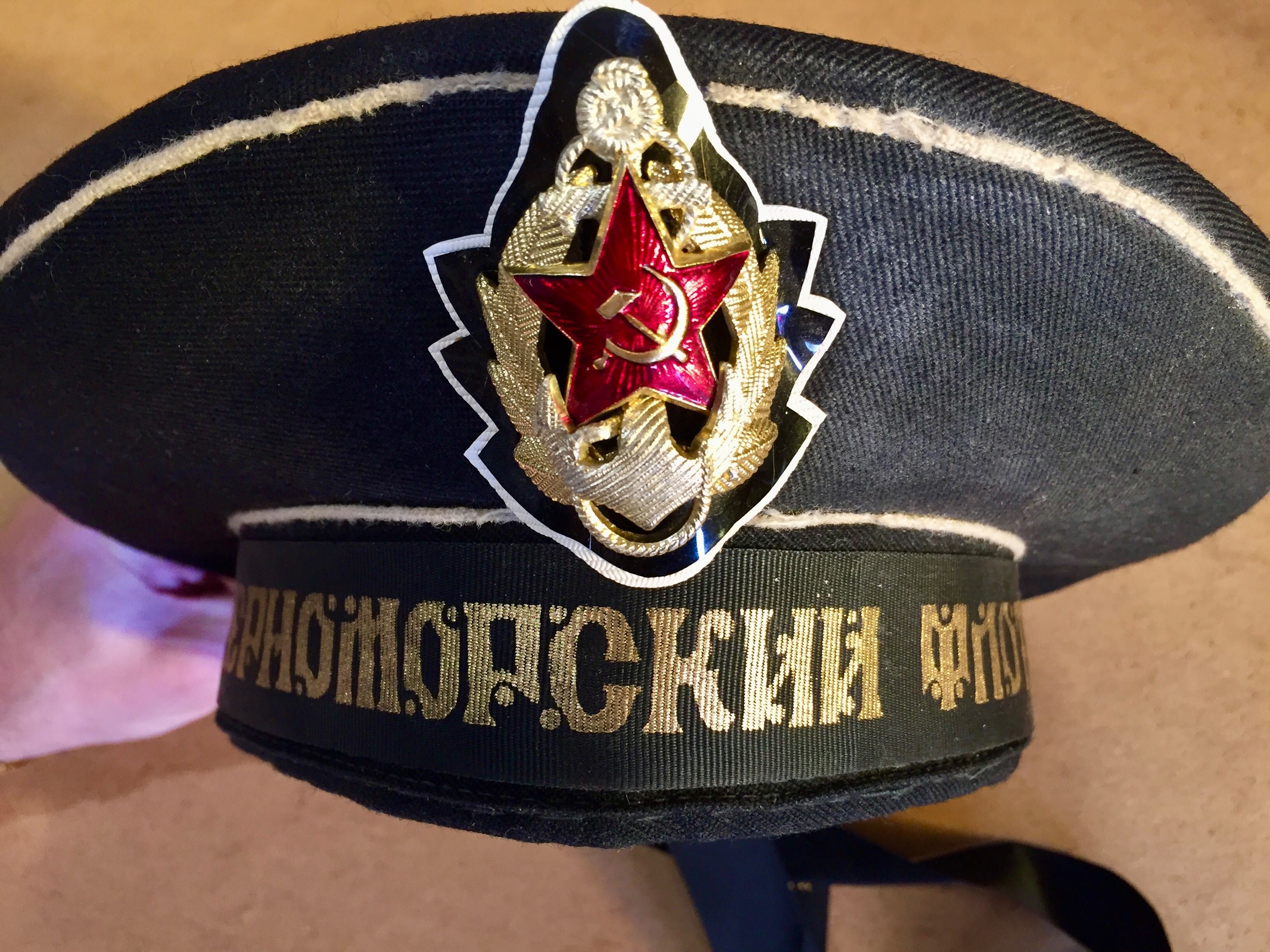 Безкозирка моряка Чорноморського флоту