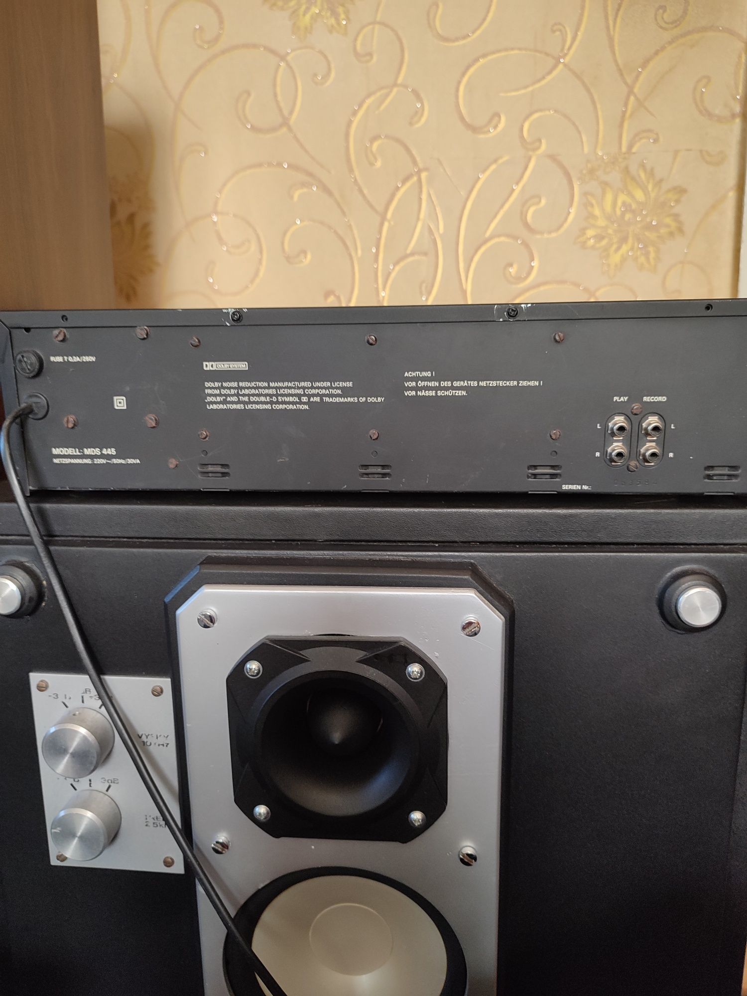 Кассетная дека crown MDS445.