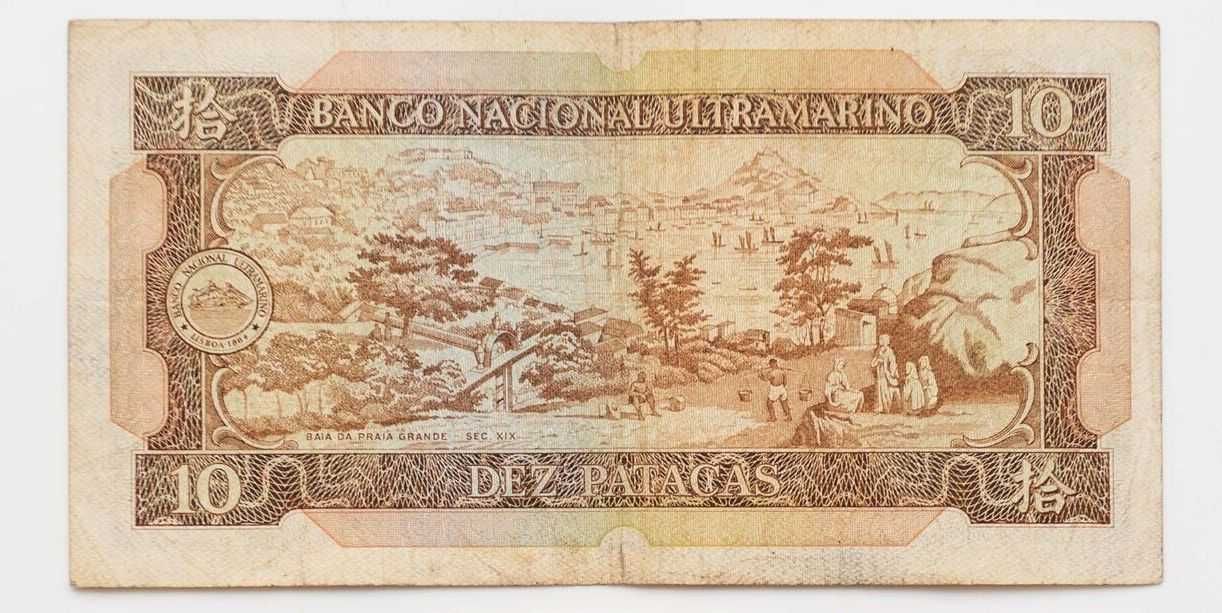 Banknot Makau 10 pataca 1984 P.59