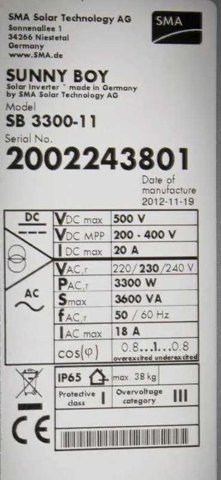 Мережевий інвертор SMA SUNNY BOY 3300-11
