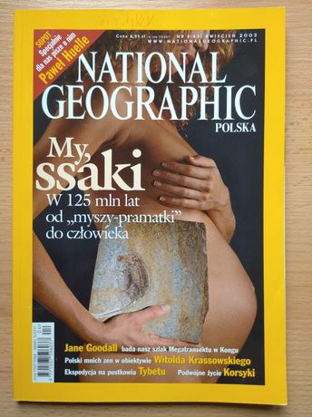 National Geographic 4(43) 2003 Tybet Korsyka Kongo Ssaki Sopot Nyogen