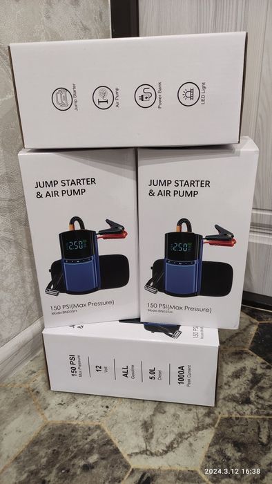 Бустер пускове Buvaye, пуско зарядний пристрій ,baseus,насос для підка