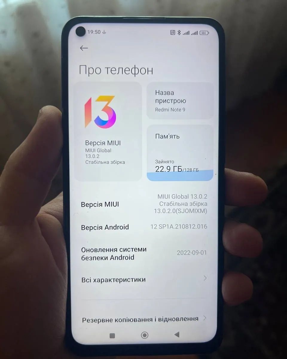 Xiaomi redmi note 9 6/128