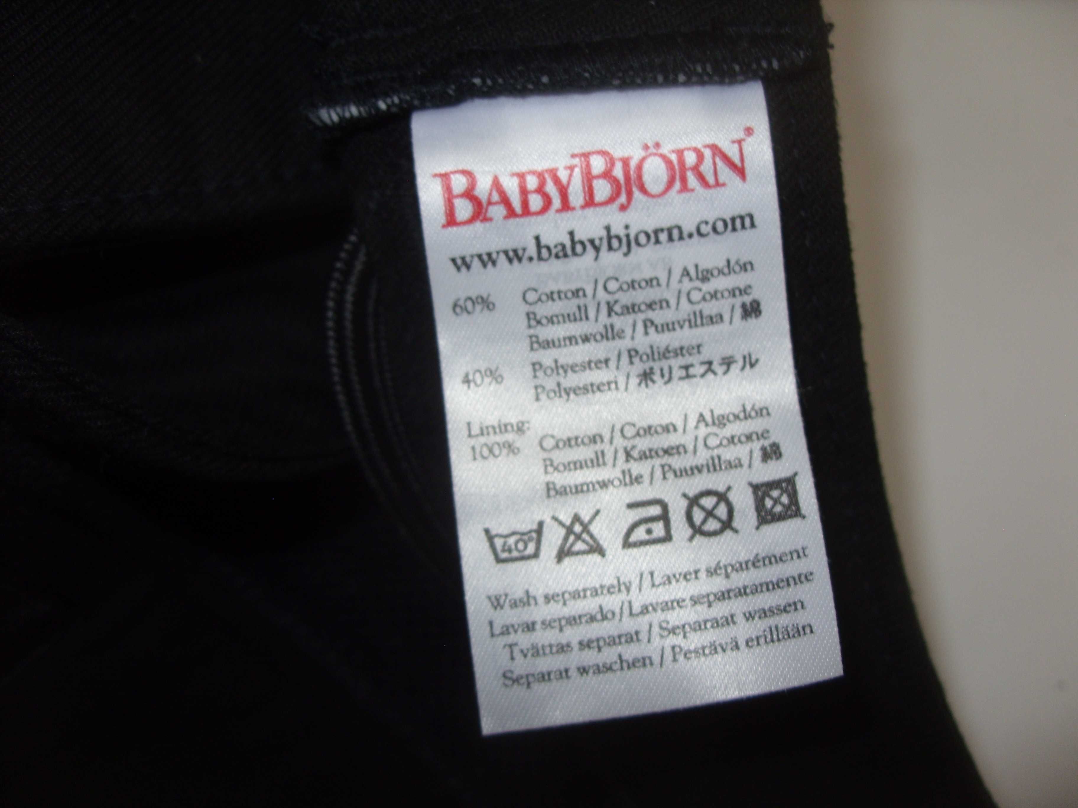Переноска для младенцев, рюкзак - кенгуру BabyBjorn