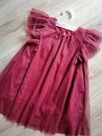 Фатиновое платье 4 годика