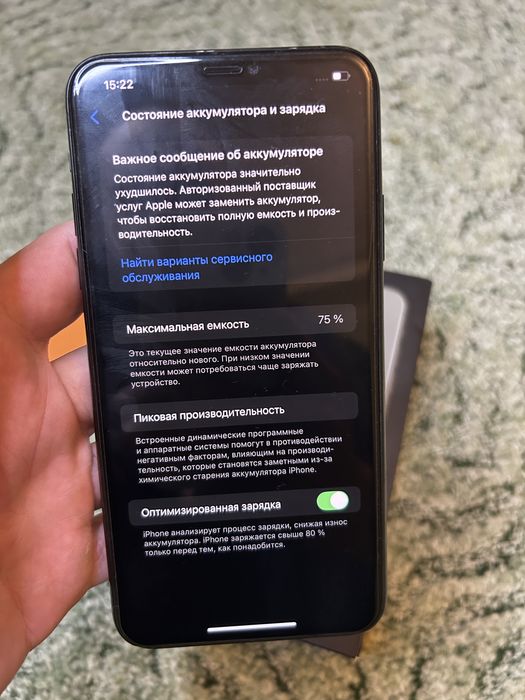 Iphone 11 Pro Max 512gb айфон 11 про макс