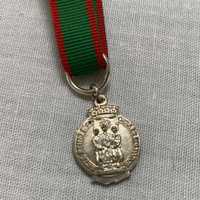 Miniatura Medalha Comemorativa das Campanhas das Forças Armadas