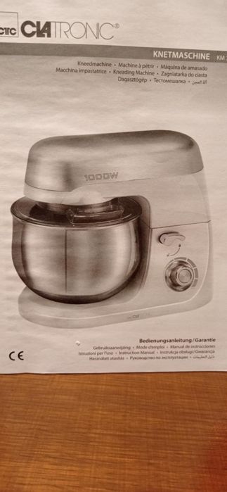 Robót Clatronic  stalowy