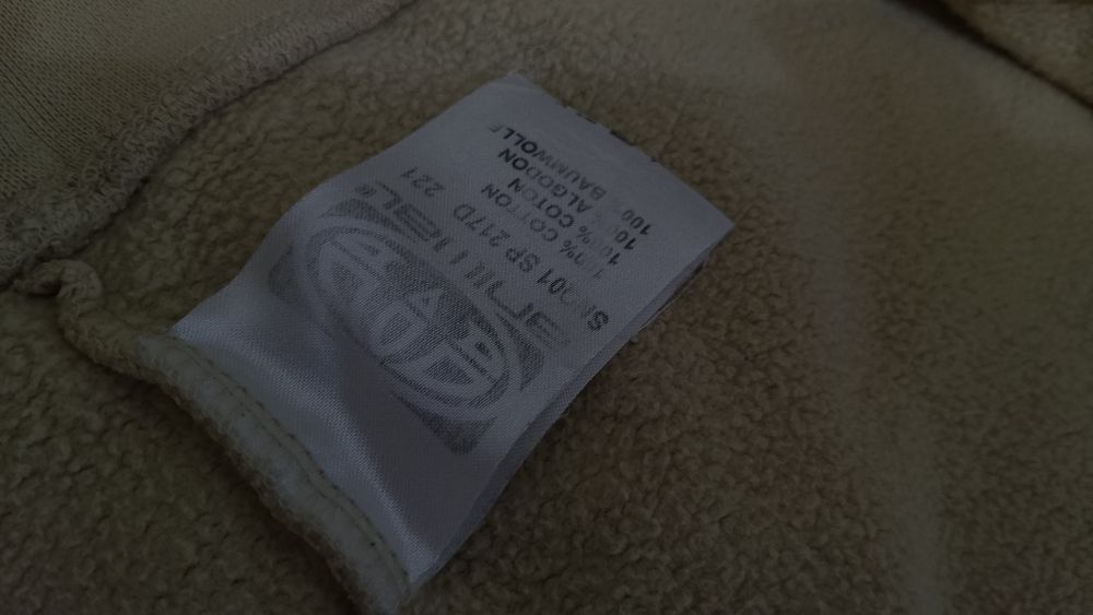 Толстовка animal