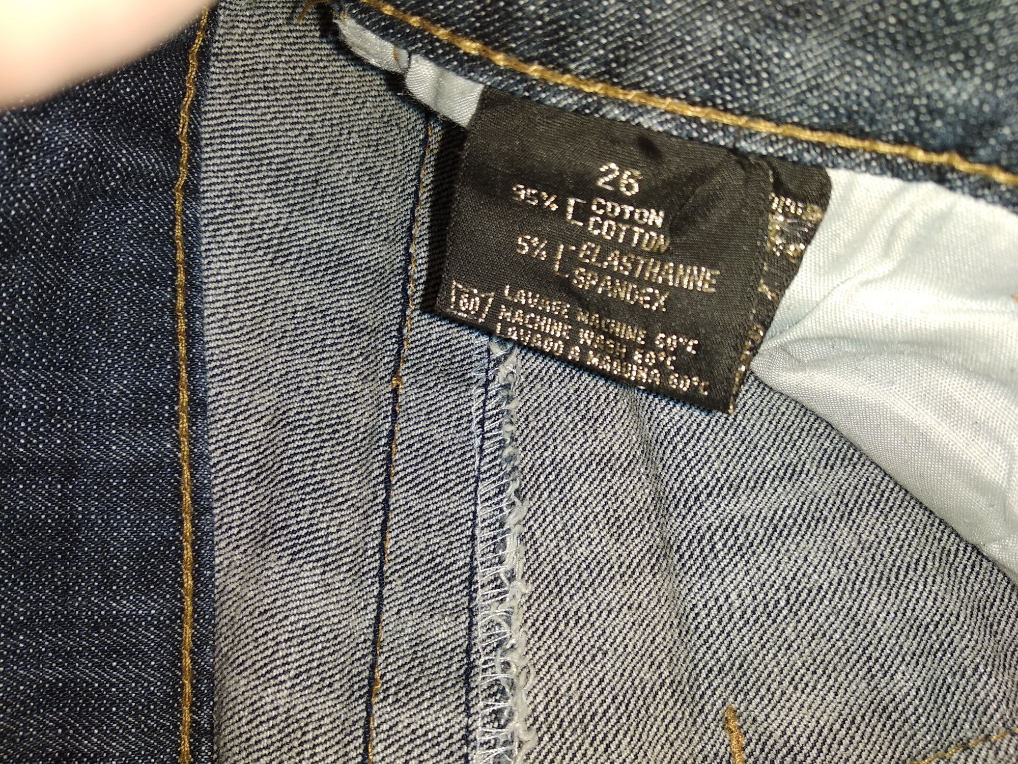 Spodenki jeansowe XS