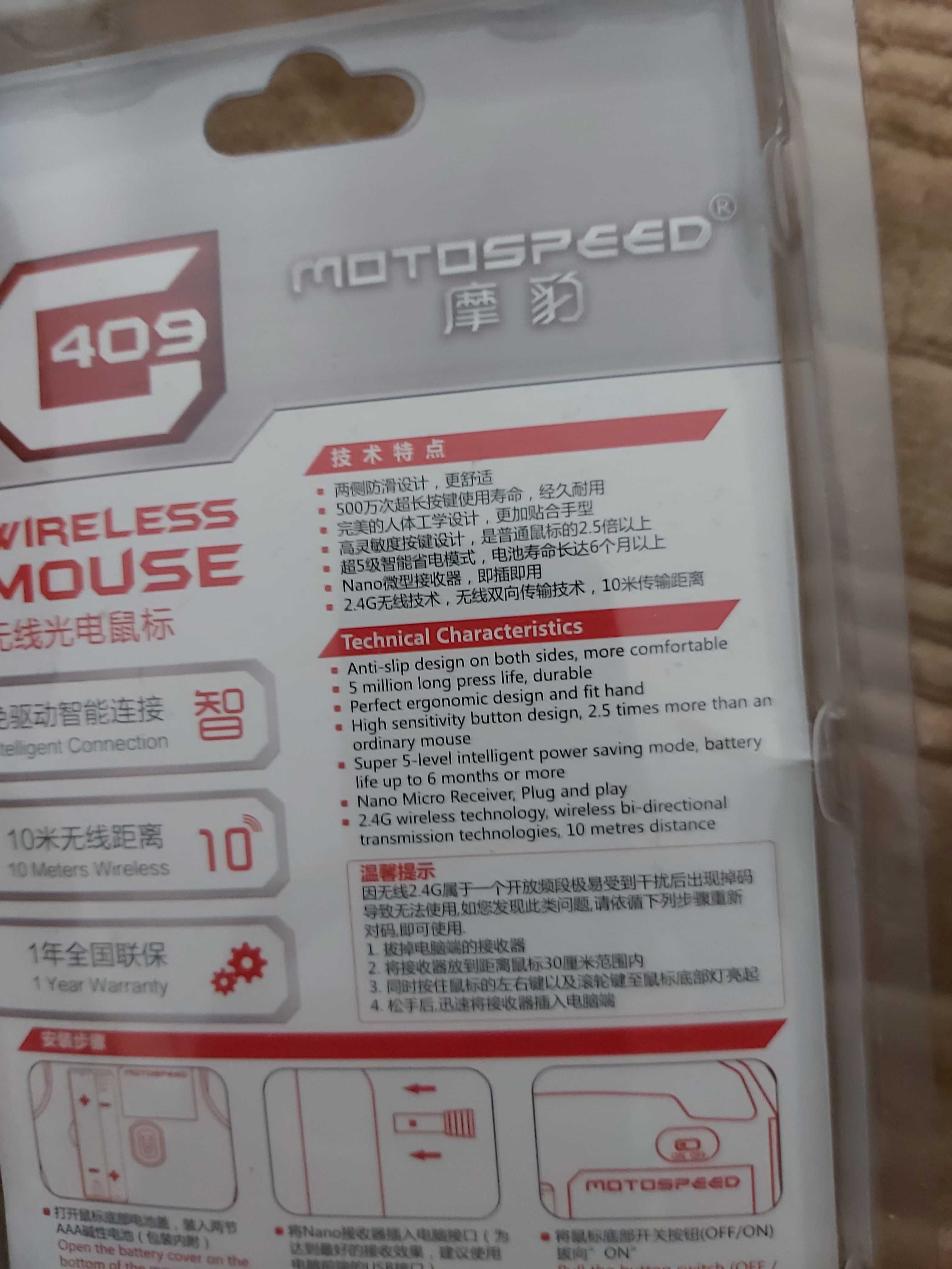 Motospeed G409 Gaming Mouse Sem Fio USB