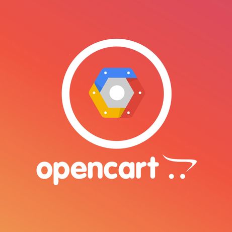Разработчик Opencart. Создание Интернет-магазинов на Опенкарт