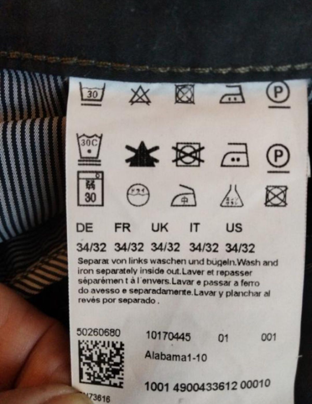 Джинсы Hugo Boss . Оригинал