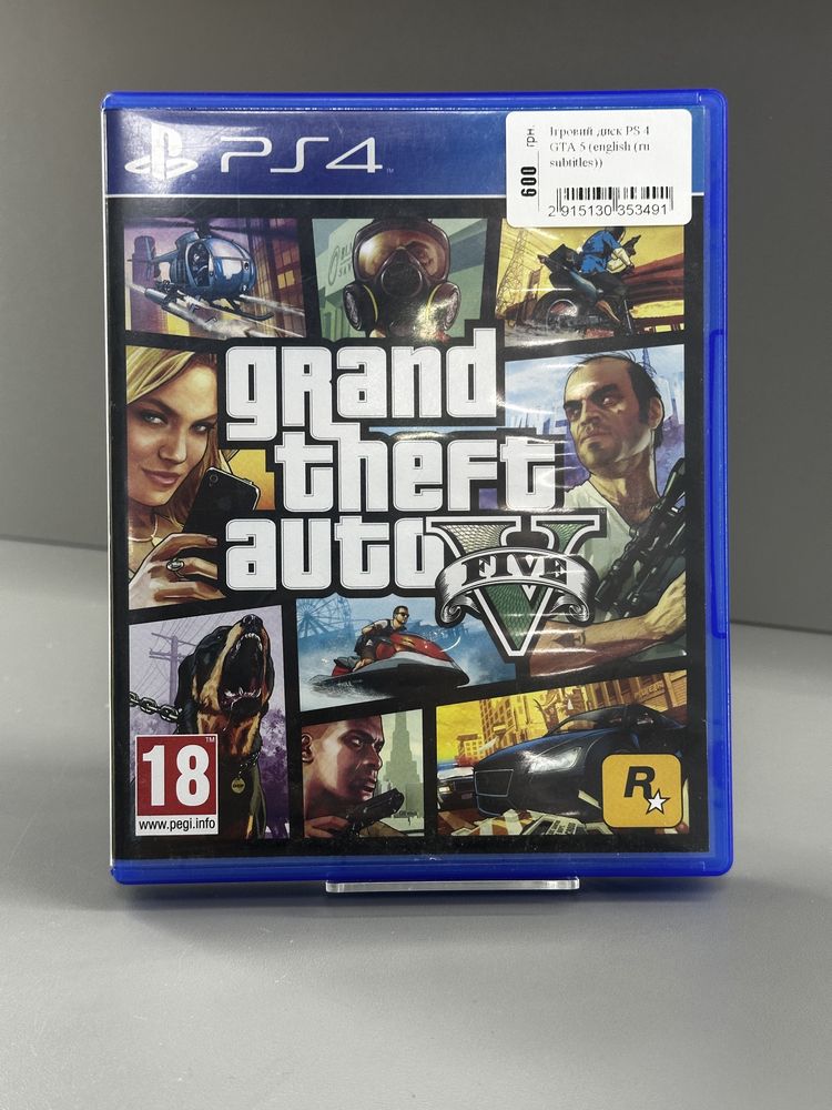 Диск для Playstation 4 Gta 5