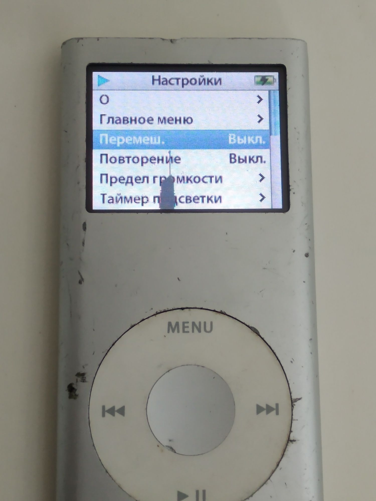 iPod model A 1199 4 gb