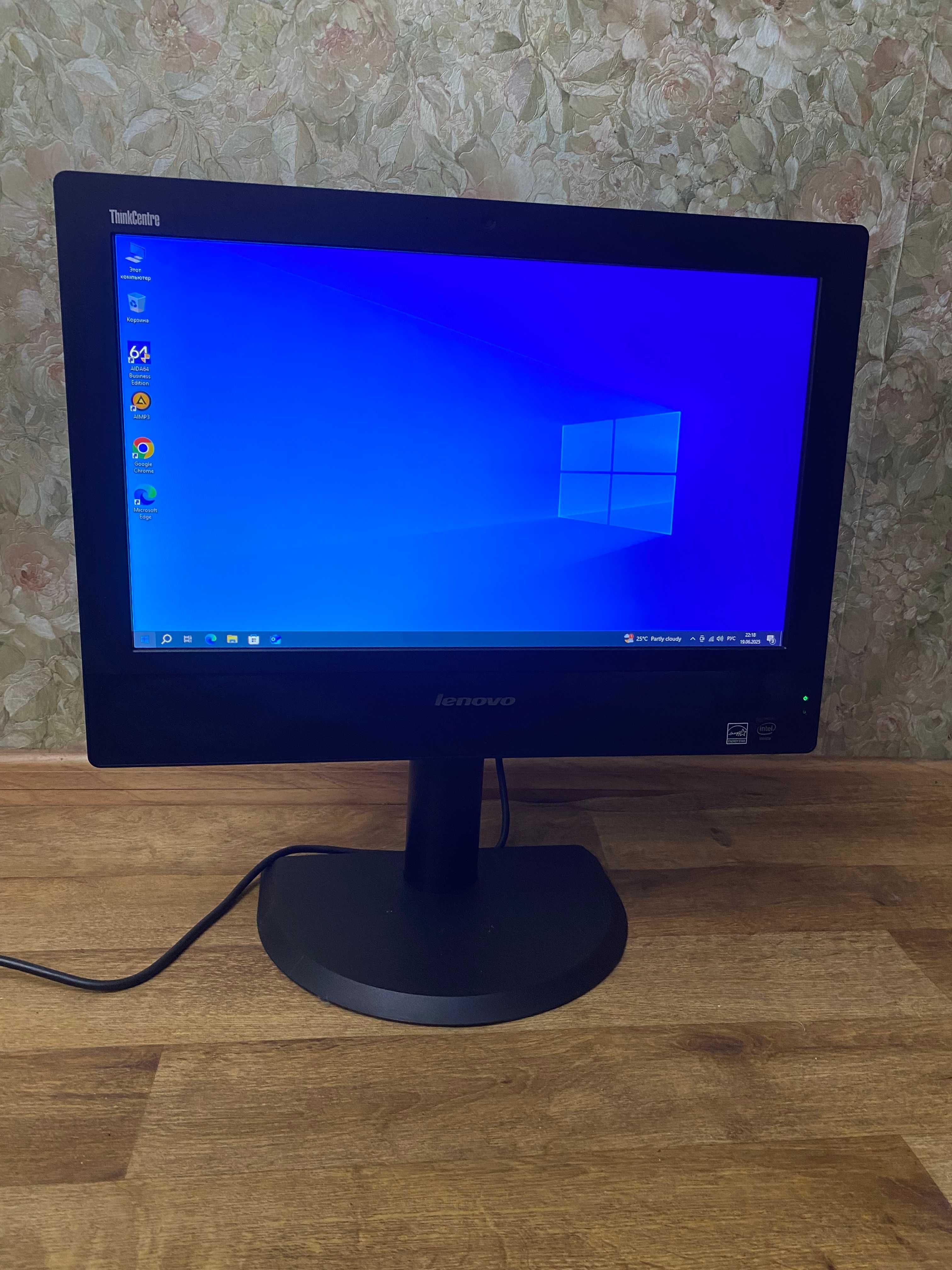 Моноблок Lenovo ThinkCentre M73z i3-4150, 8Gb DDR3, SSD 256 Gb