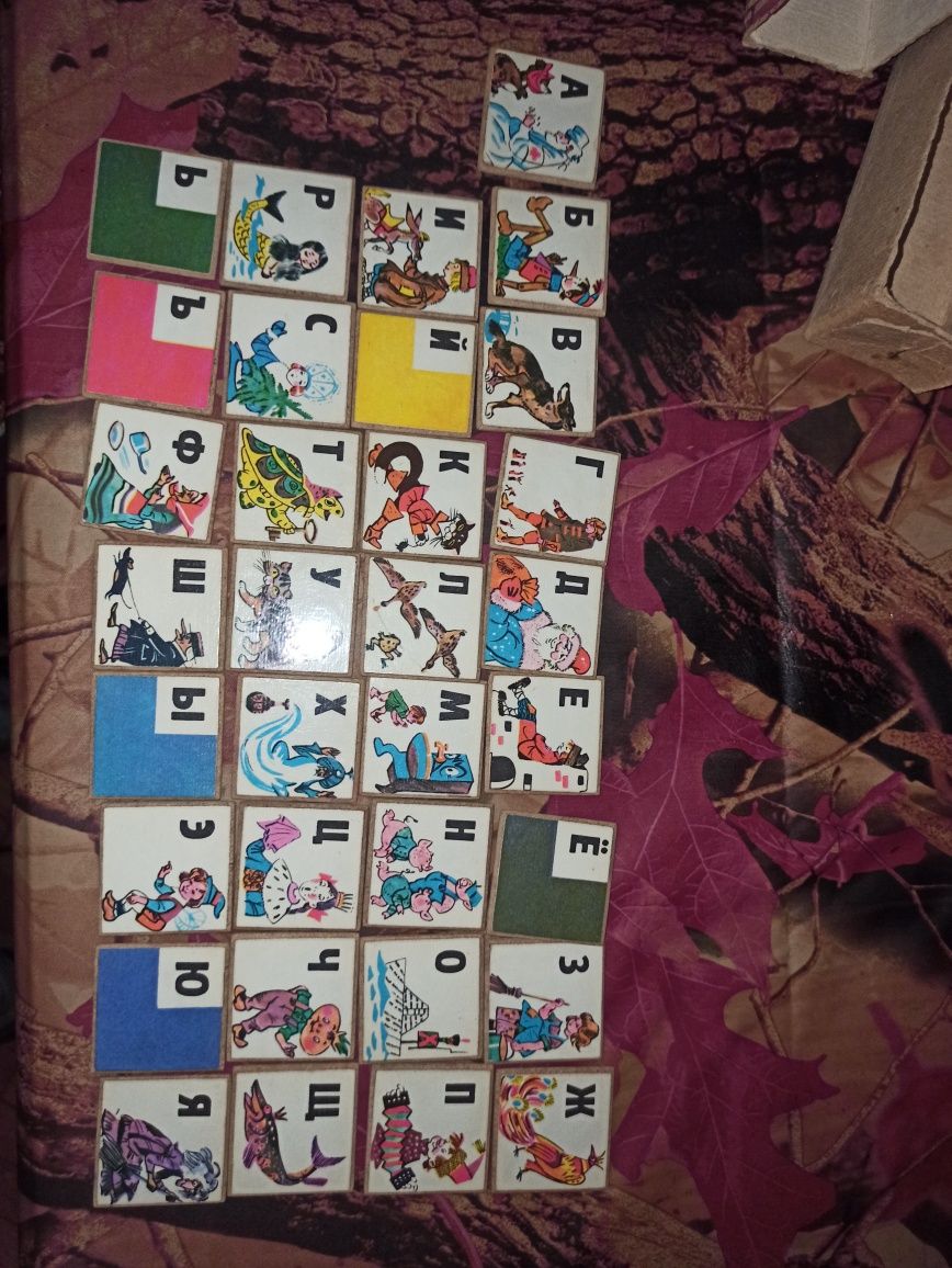 1985 игрушка игра карточки СССР алфавит винтаж коллекция комплект