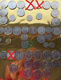 627 moedas de coleção e circuladas de 9 países de 1891 a 1999