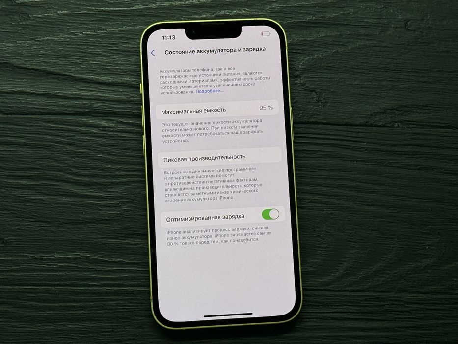 MAГAЗИН iPhone 14 128gb Neverlock ГАРАНТИЯ/Trade-In/Oбмeн