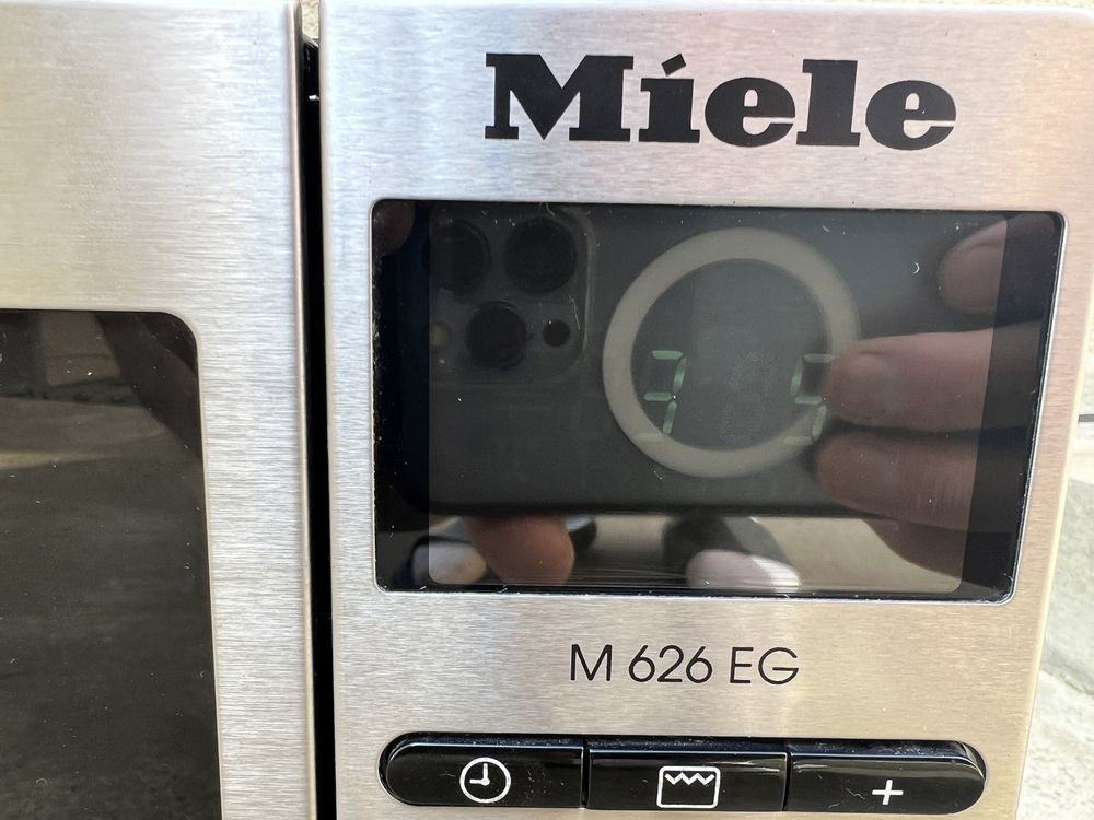 Miele M 626 EG микроволновая печь