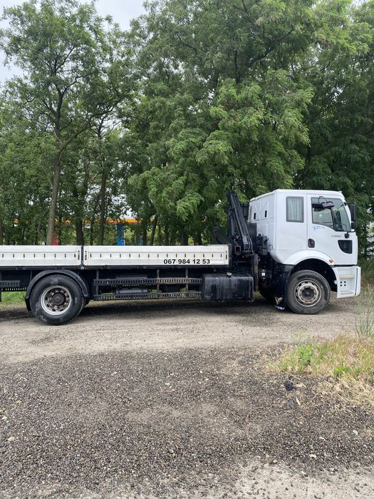 Продам кран-манипулятор