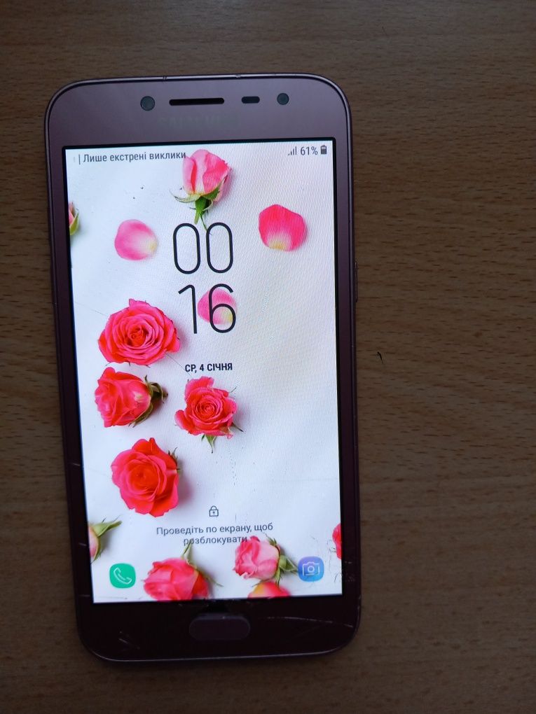 Samsung galaxy J2