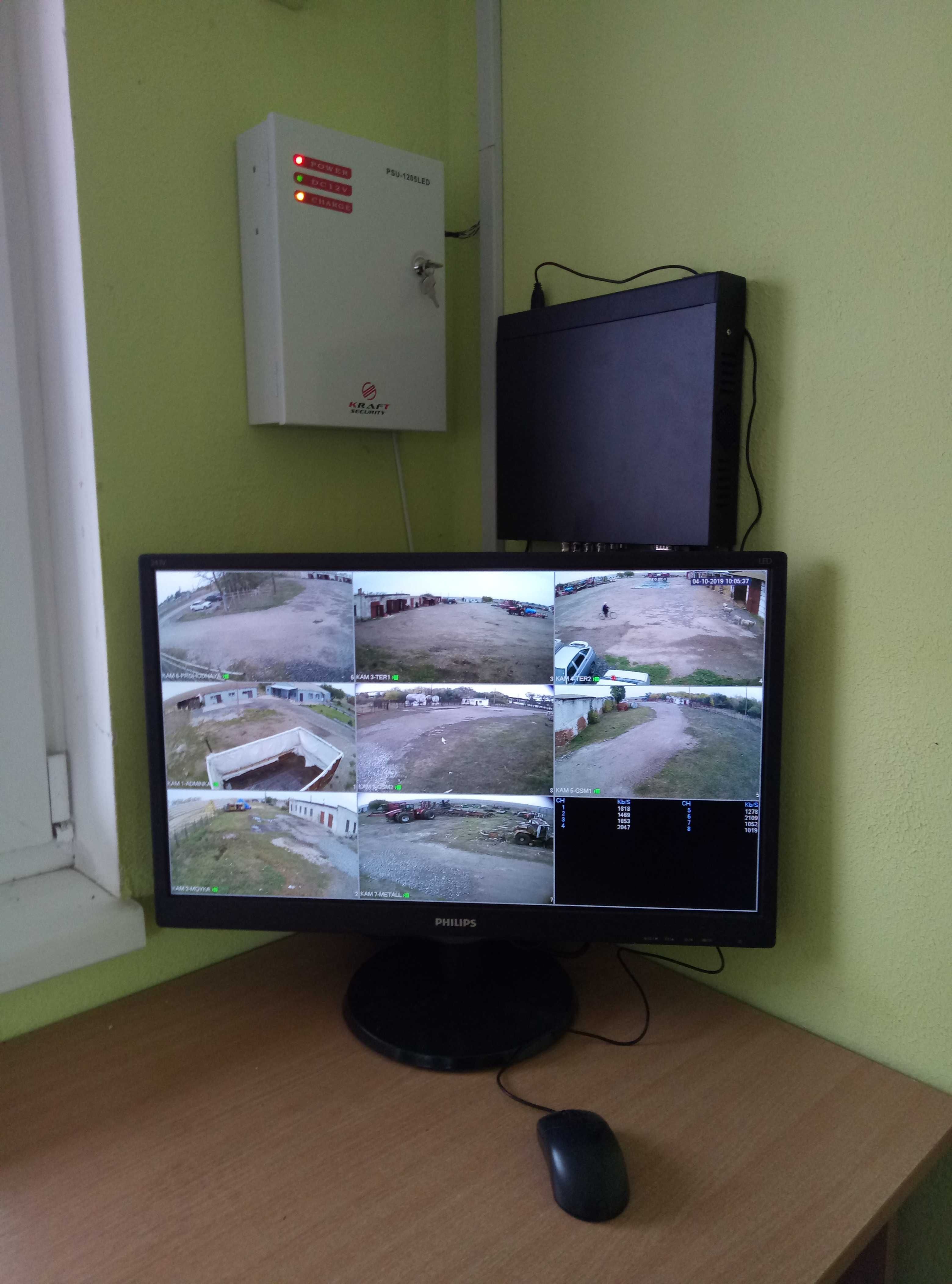 Монтаж та обслуговування систем відеоспостереження, охоронних систем.
