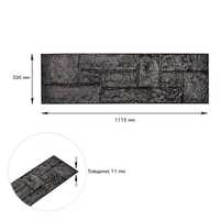 Самоклеюча 3D панель камінь чорний 1115х300х11мм SW-00001374