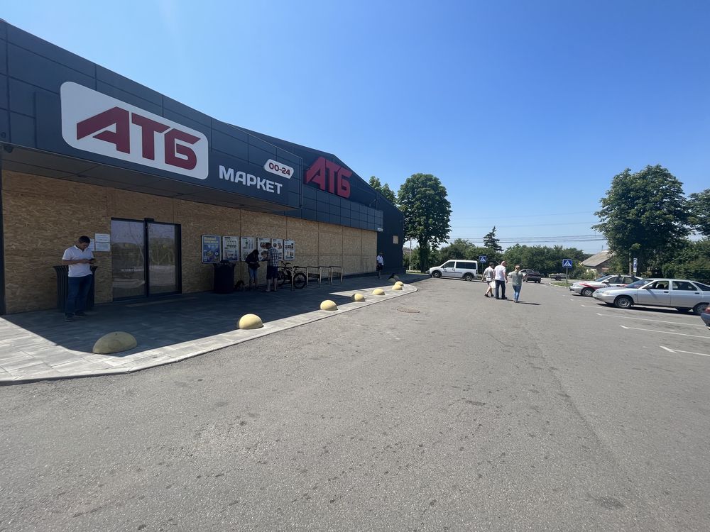Аренда помещений Балабино, АТБ